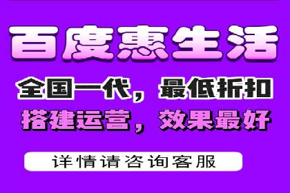 百度广告推广费用优化：省钱又见效的技巧
